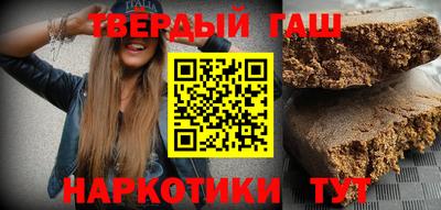 МДПВ Ипатово