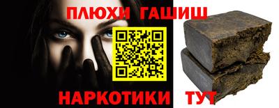 первитин Ирбит