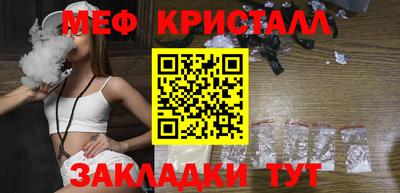 МДПВ Ипатово