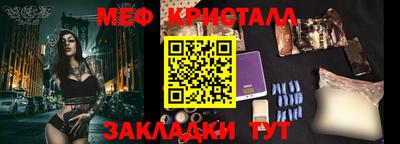 МДПВ Ипатово