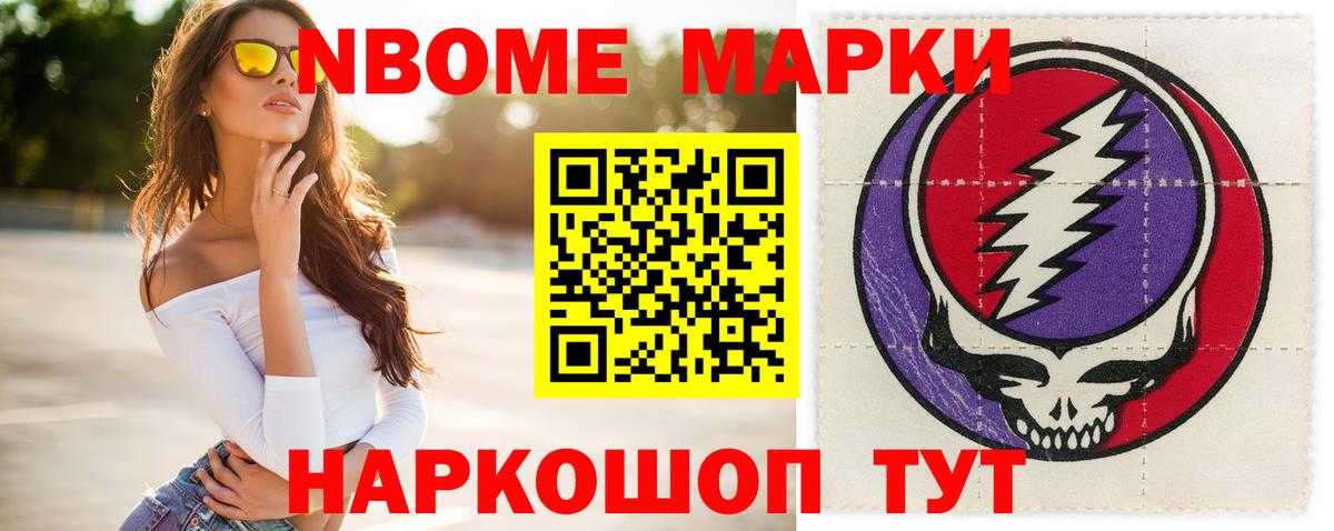LSD-25 экстази кислота  ЛСД экстази кислота  Вход с VPN  Оренбург 